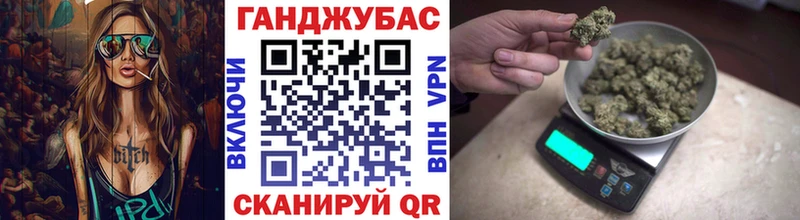 Сколько стоит Белозерск АМФЕТАМИН  МЕТАМФЕТАМИН  Меф  МАРИХУАНА  Codein  Кокаин 
