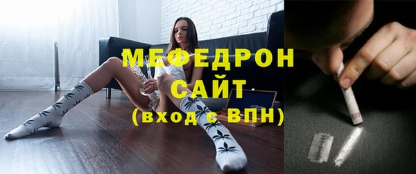 гашиш Арсеньев