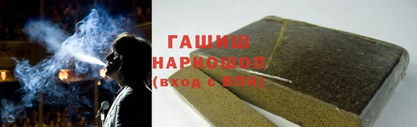 дурь Аркадак