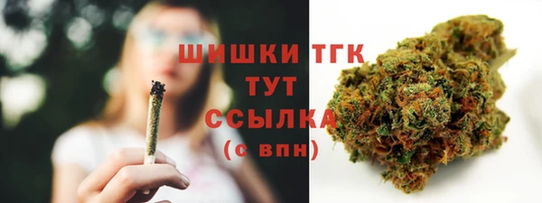 дурь Аркадак