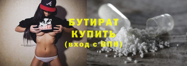 дурь Аркадак