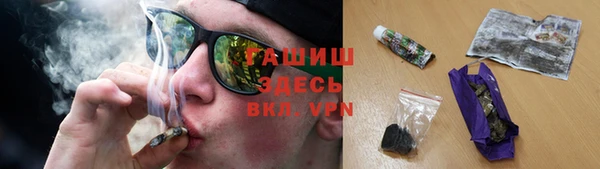 дурь Аркадак