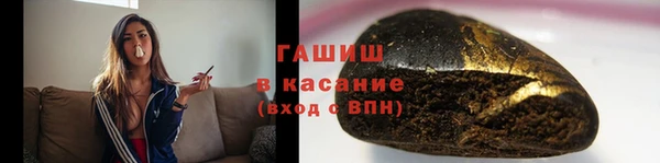дурь Аркадак