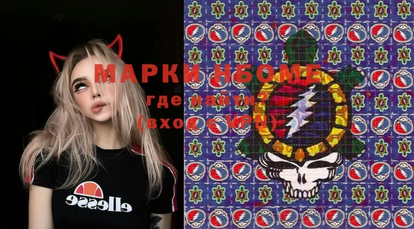 дурь Аркадак