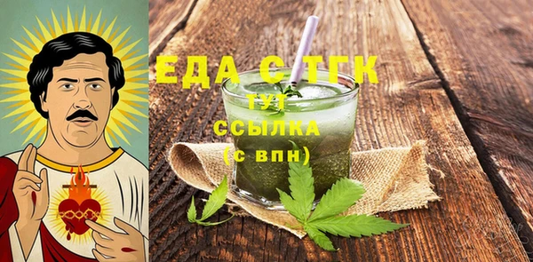 дурь Аркадак