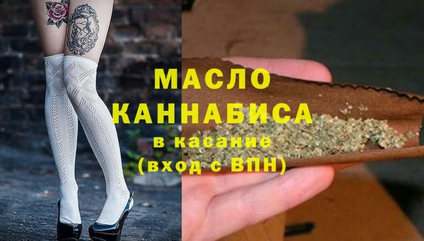 гашиш Арсеньев