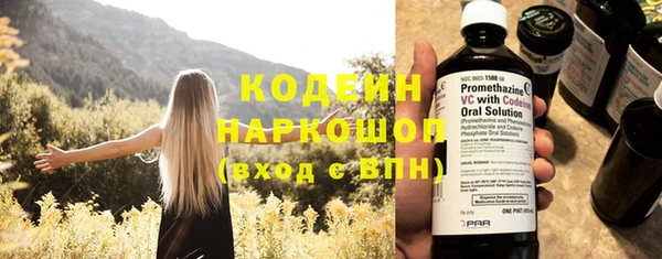 дурь Аркадак