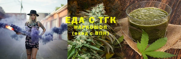 гашиш Арсеньев