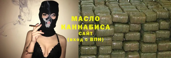 гашиш Арсеньев