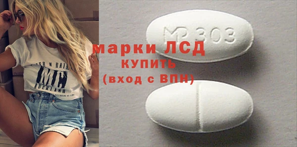 гашиш Арсеньев