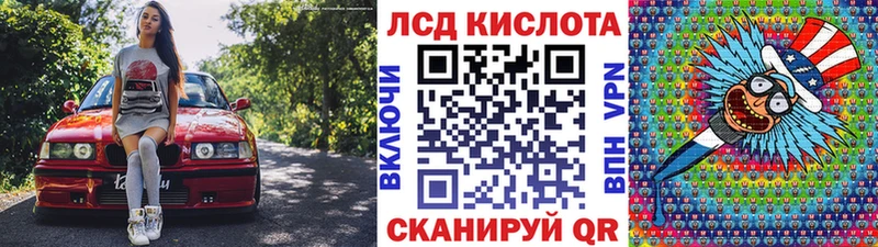 Марки NBOMe 1500мкг  купить  цена  Белозерск 