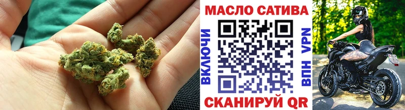 kraken tor  Белозерск  ТГК вейп  где можно купить  