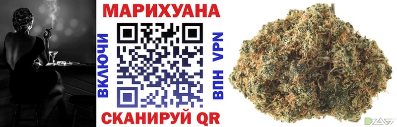 Бошки марихуана ГИДРОПОН  купить  цена  MEGA как зайти  Белозерск 